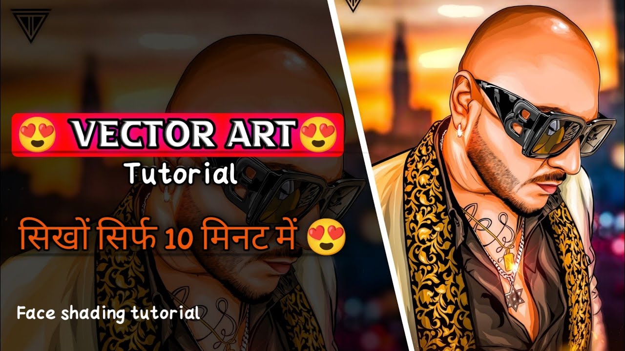 How to make vector art easily 😍😍| Tejas illustrator vector art tutorial ...