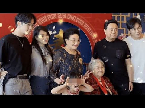 94岁秦昊姥姥寿宴曝光，现场豪华奢侈，伊能静携儿女与婆婆热聊