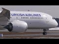 вылет Boeing 787-9 Dreamliner Turkish Airlines TC-LLC