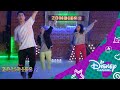 ZOMBIES 2 : Tutorial de Baile - One For All | Disney Channel Oficial