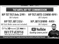 HP TET TGT Arts Preparation Study material | HP TET Preparation Handwritten Notes for 2023-24