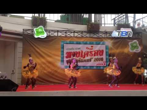 ชมพูกับเพื่อนๆแข่งเต้นที่pasco