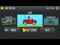 Hill Climb Racing*Police Car Season*Gameplay make for children #136