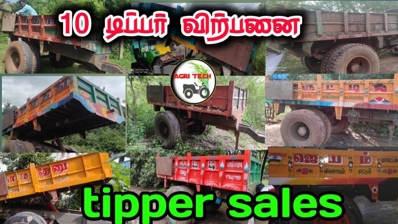 10 Tractor tipper sales in tamil nadu டிராக்டர் விற்பனை Agri Tech
