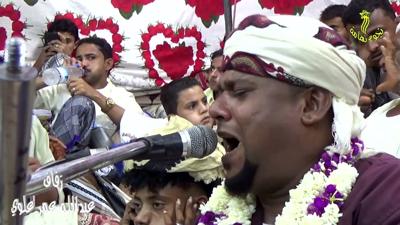 وين اشتكي من صحابي غناء الفنان وليد قفليه في زفاف عبدالله عمر علوي بالتحيتاء