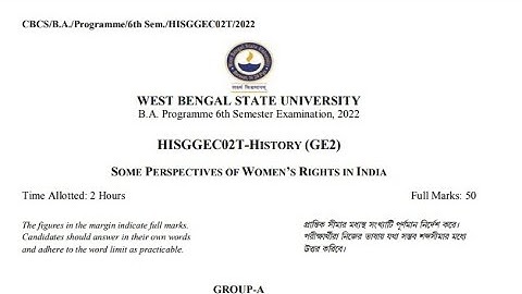 West Bengal State University BA History General 6th Semester GE Question Paper