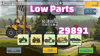 Hill Climb Racing 2 - Low Parts 29891 (Clash Of Cars) screenshot 3