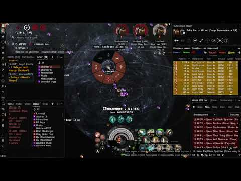 RuSquad FC Jarry X Scythe Fleet vs No Vacancies Cerberus fleet