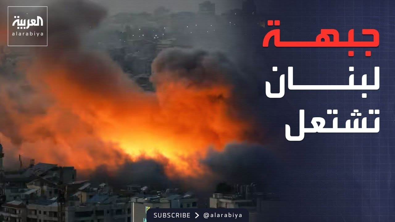 ������ ������ | ������� ����� ����������� ���� ����� ��������.. ���� ���� �� �����
 - نشر قبل 15 دقيقة