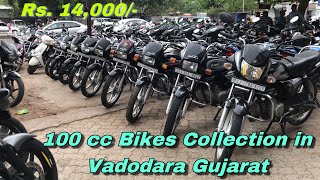 100cc Second Hand Bikes Collection in Vadodara Gujarat || World of Shubham screenshot 1