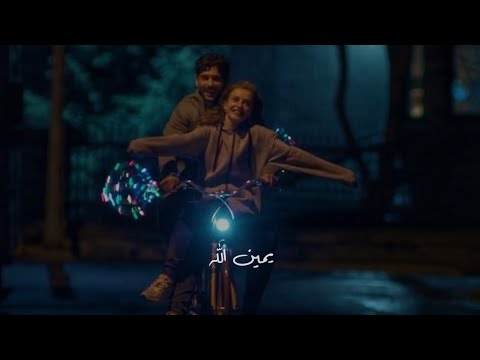 حالات واتس اصاله نصري Asala Nasri 