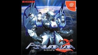 Psyvariar 2 - The Will To Fabricate 20032004 Playthrough Dreamcast