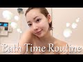 【バスタイムルーティーン】ぴょなのリアルなお風呂事情🛁♡