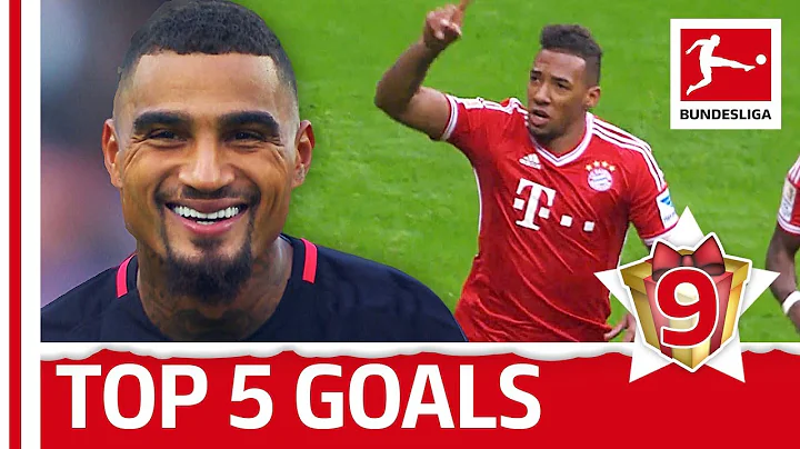 Boateng Brothers - Top 5 Goals - Bundesliga 2017 Advent Calendar 9 - 天天要聞