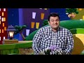 قصة زهرة القلب الضاحك