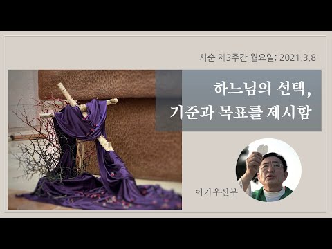 영상썸네일