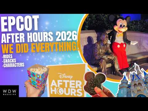 Epcot After Hours 2026 | We did EVERYTHING!
