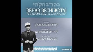 Joshua and his mother share this weeks Torah Portion’s 