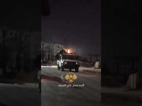 الان دك مواقع ميليشا قسد في حلب الشيخ مقصود والاشرفية إستعداد الجنرال أبو عمشة
