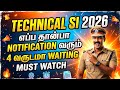 TECH SI எப்ப தான்பா வரும்| TECHNICAL SI | TECHNICAL SI UPDATE#tnusrb#technicalsi#viralvideo#trending