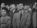 Capture de la vidéo Charles Munch: Japanese And American Anthems (Bso, 1960)