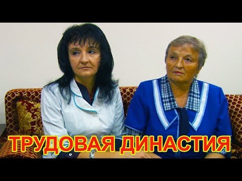  Трудовая династия Капитоновых в чистопольском доме-интернате "Юлдаш"