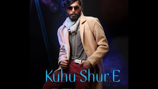 Kuhu Shur E - Arfin Rumey New Song | Islamic Song 2016 | Treaser screenshot 3
