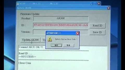 BMW CAS AK300 Key Maker Firmware Update video