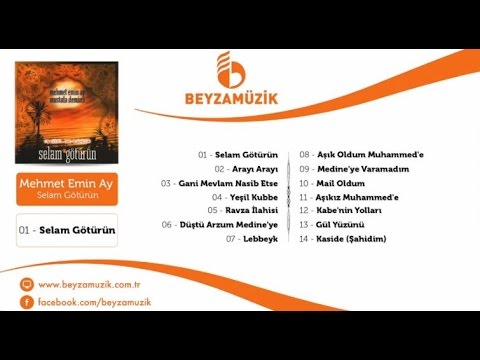 Mehmet Emin Ay - Gül Yüzünü