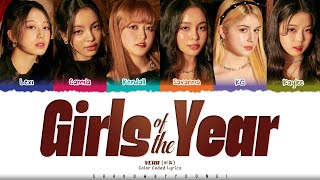 VCHA 'Girls of the Year' Lyrics [Color Coded_Eng] | ShadowByYoongi