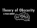 Capture de la vidéo Theory Of Obscurity: A Film About The Residents (Hd)