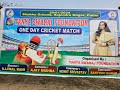 Tanya swaraj foundation tion one day cricket  organised by tanya swaraj foundation