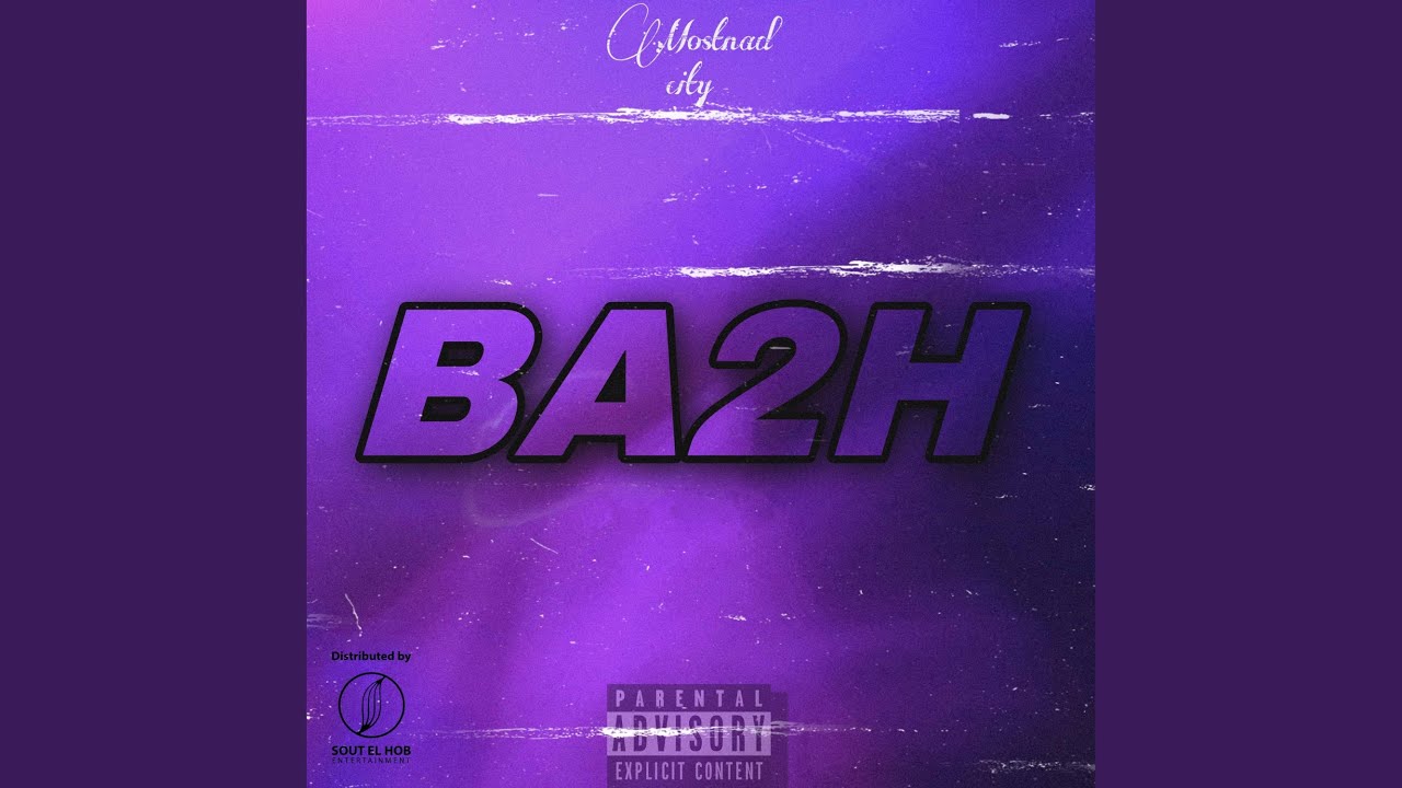 Watch Ba2h on YouTube Watch Ba2h on YouTube
