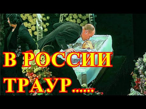 Видео: Умира Виктор Логвинов