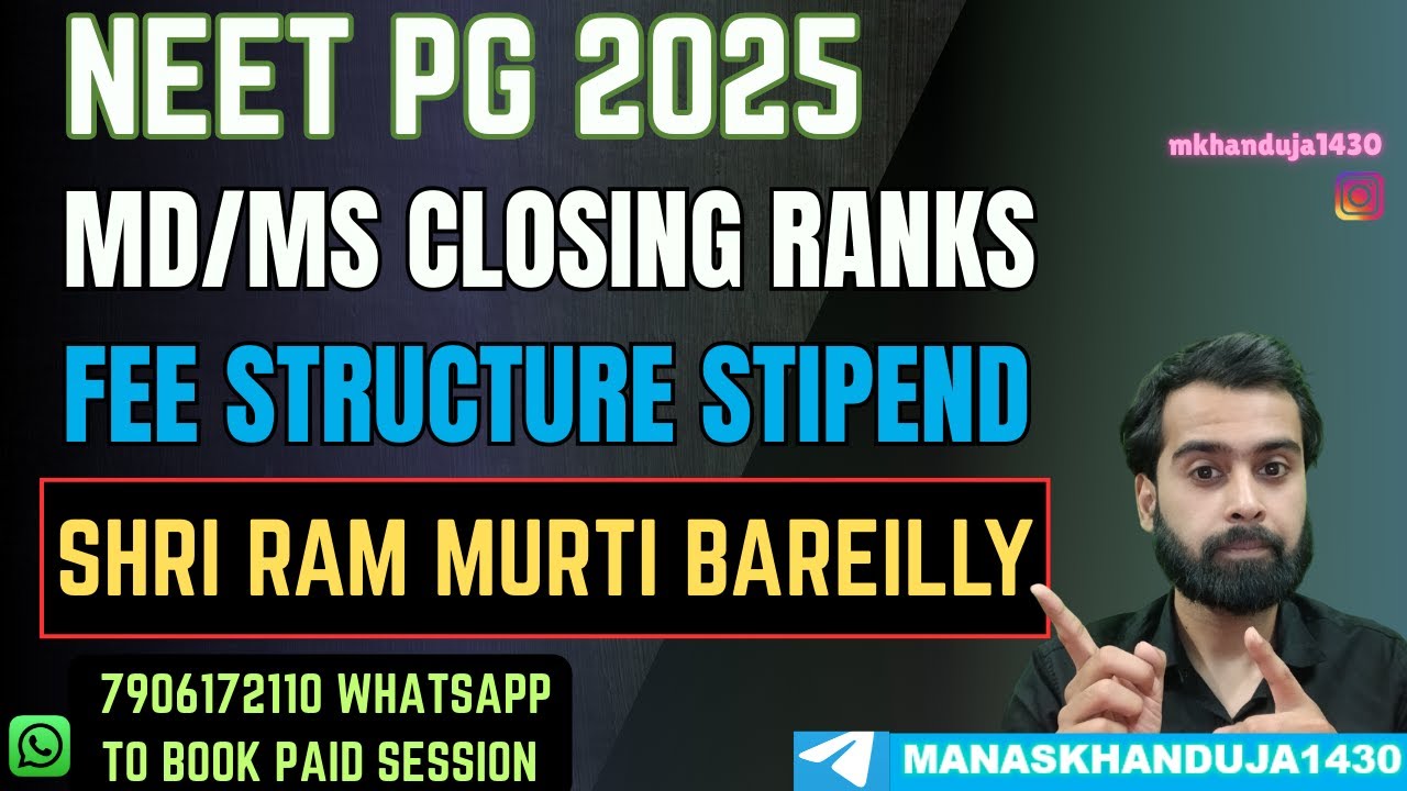 MD/MS DETAILS SHRI RAM MURTI MEDICAL COLLEGE BAREILLY | LAST YEAR CLOSING RANKS | FEES AND STIPEND |