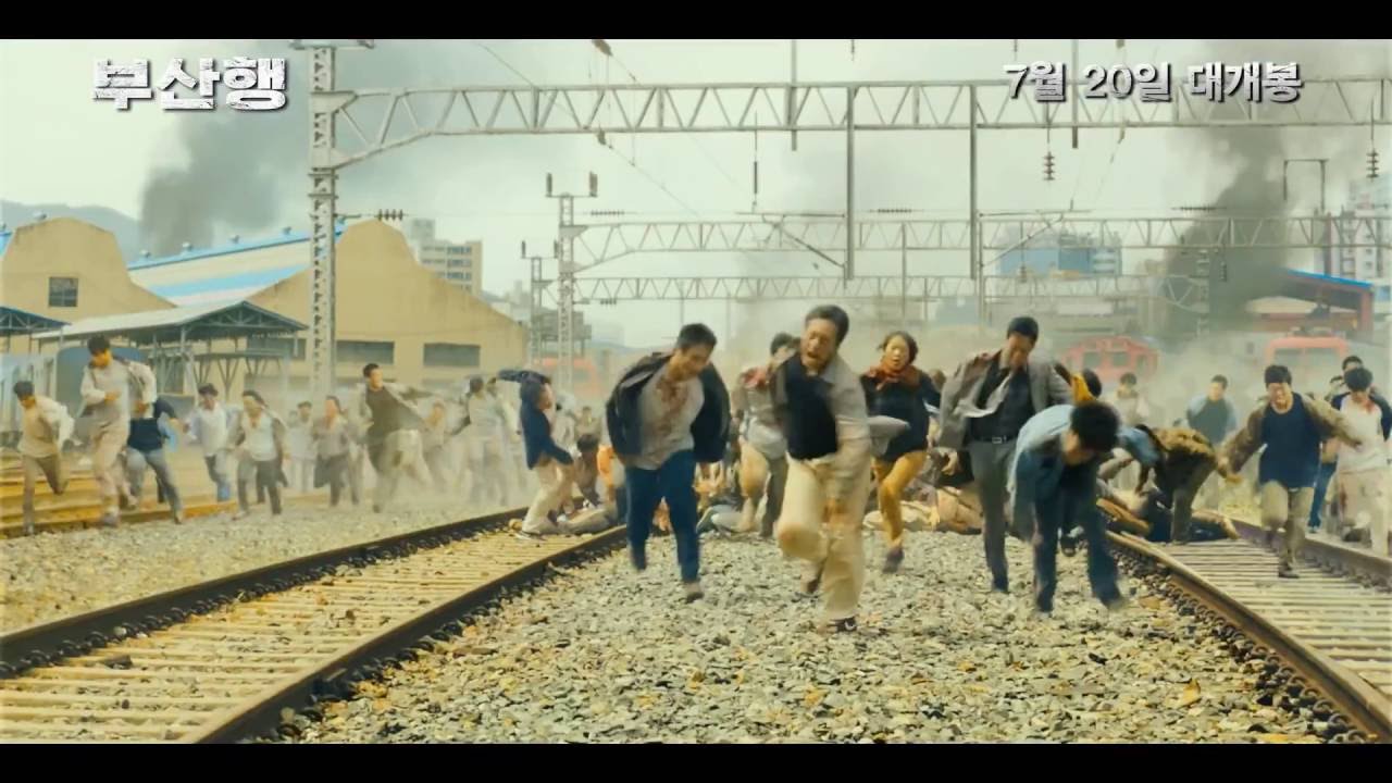 Train To Busan 2016 Official Hd Full Trailer Youtube