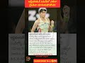 #Rybakina #AustralianOpen #TennisNews #WTA #GrandSlam #SportsNews #TennisMatch #WomenTennis