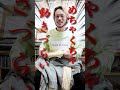 持ってる中で’1番変な服’紹介します!変わったスウェット?!