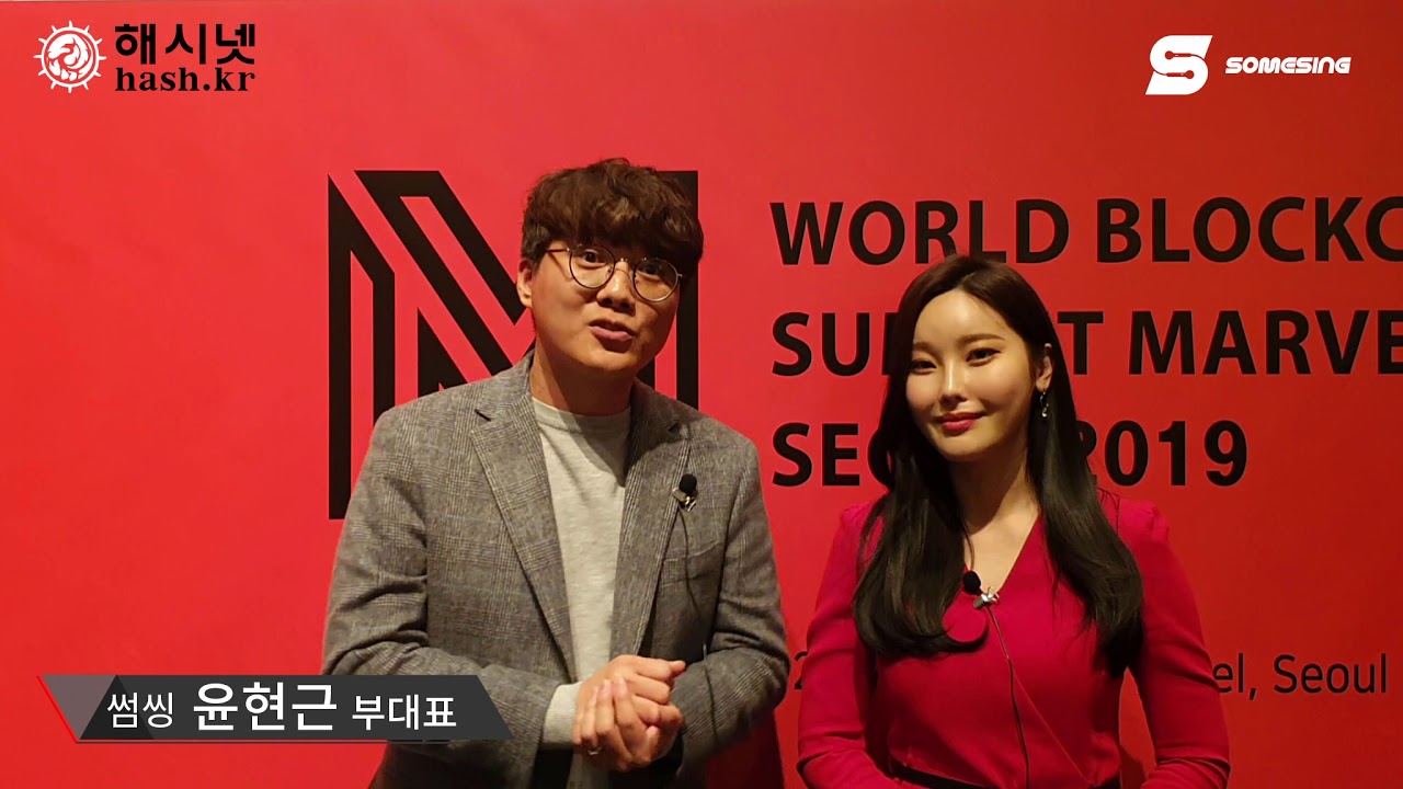 윤현근 - 위키원