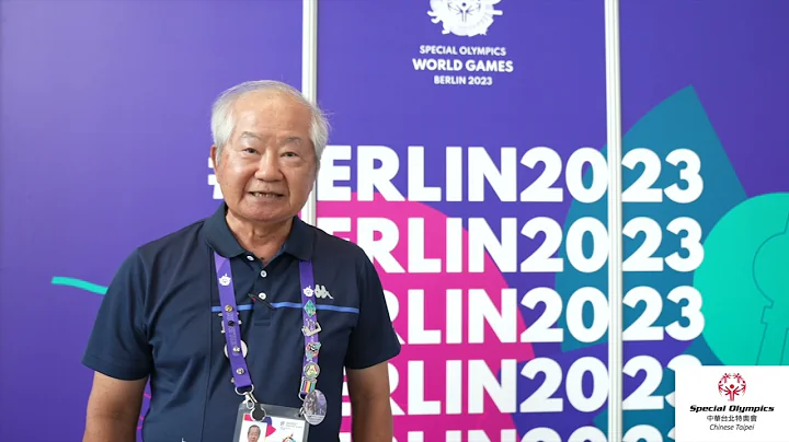 2023 Special Olympic World Game- Chinese Taipei - 天天要闻