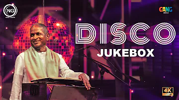 Disco Jukebox | Ilaiyaraaja | Isai Yendral Ilaiyaraaja | Rock with Raaja | Noise and Grains