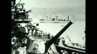 Batlefied S2/E5 - The Battle of Leyte Gulf