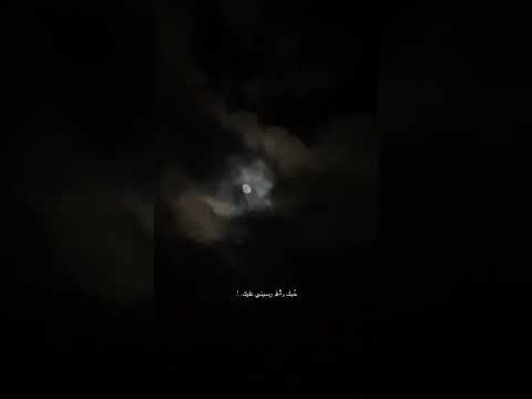 كل اللي صار في عيون دباحة اكسبلور متابعه لايك