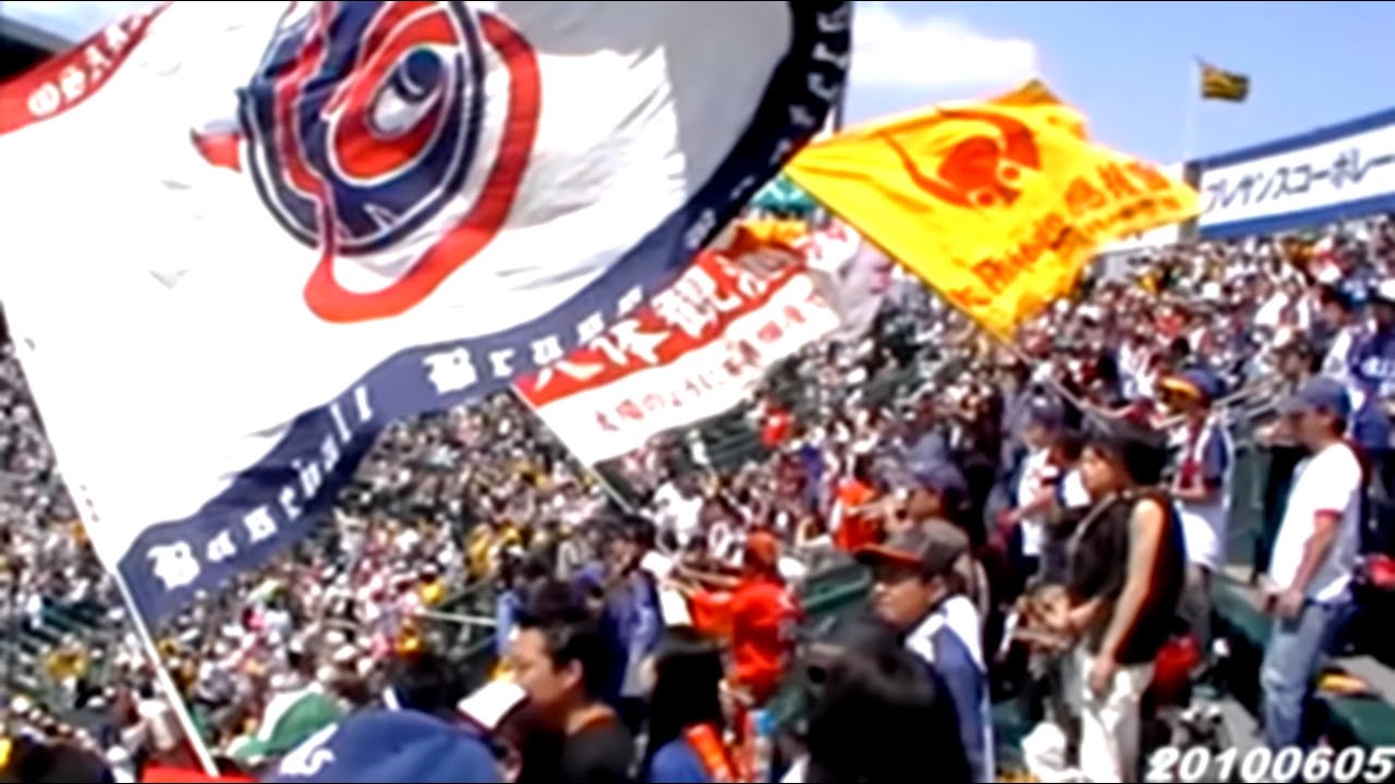 2010/06/05　オリックス二次会＠甲子園　リマスター版