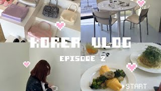 𓊆Korea vlog ₂₀₂₄𓊇 🇰🇷episode 2⌇ｱｳﾄﾄﾞｱになりたいので韓国旅行にいく…♡ ⌇韓国旅行のおすすめスポット盛り沢山🚶🏻🧼🤍｜𝗈𝗎𝗍𝖽𝗈𝗈𝗋 𝖽𝗋𝖾𝖺𝗆𝖾𝗋