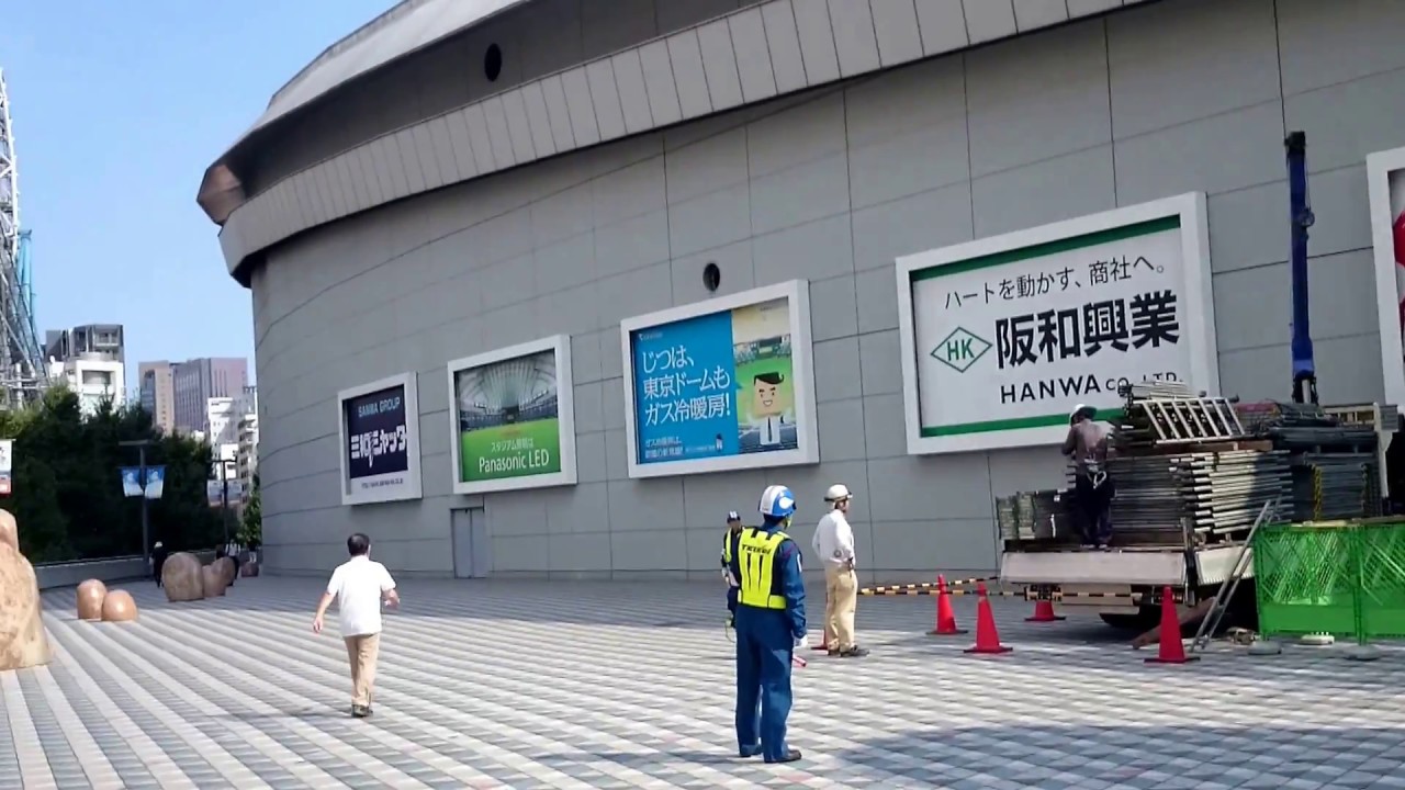 東京駅から東京ドームへのアクセス おすすめの行き方を紹介します 東京駅及び首都圏主要駅からのおすすめスポットへのアクセス方法