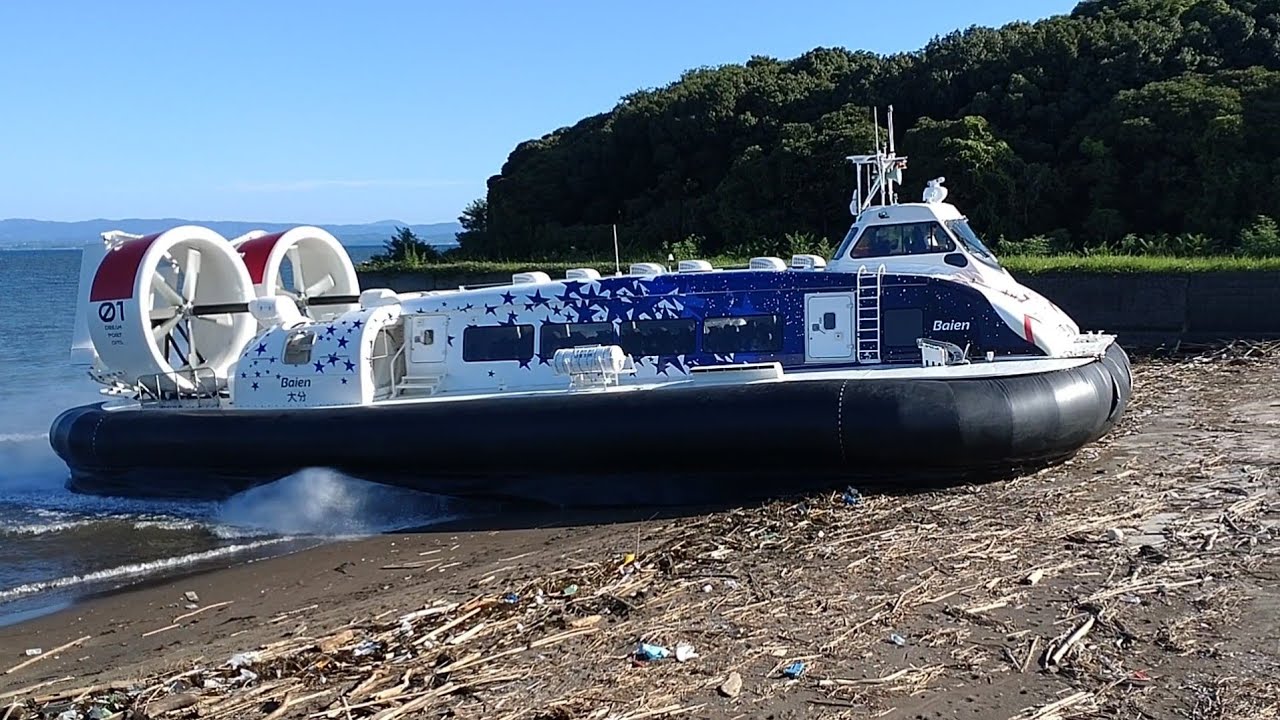 12000TD MkⅡ「Baien」旧大分ホーバー基地へ