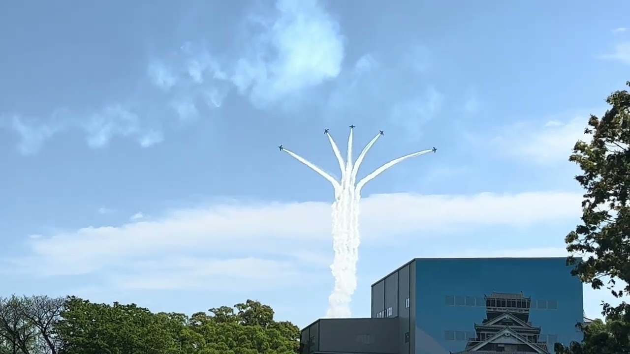 ブルーインパルス】熊本復興飛翔祭2026 展示飛行【ダイジェスト