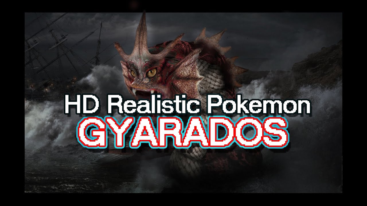 Pokemon - Gyarados - Photoshop Speed Art