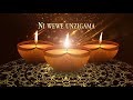 Ni Wewe Unzigama By Dirck Kagisye Ft David Nduwimana